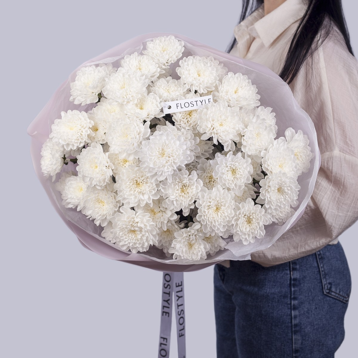 hrizantema altaj 9 sht 3